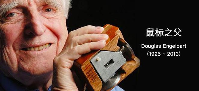 盘点19个你可能不知道的科学“冷知识”