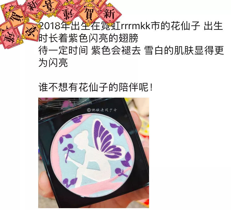 我快被这群代购的朋友圈笑死了哈哈哈哈哈哈哈!