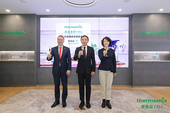 美善品tm6多功能料理机上海专卖店,美善品多功能料理机多少钱一台