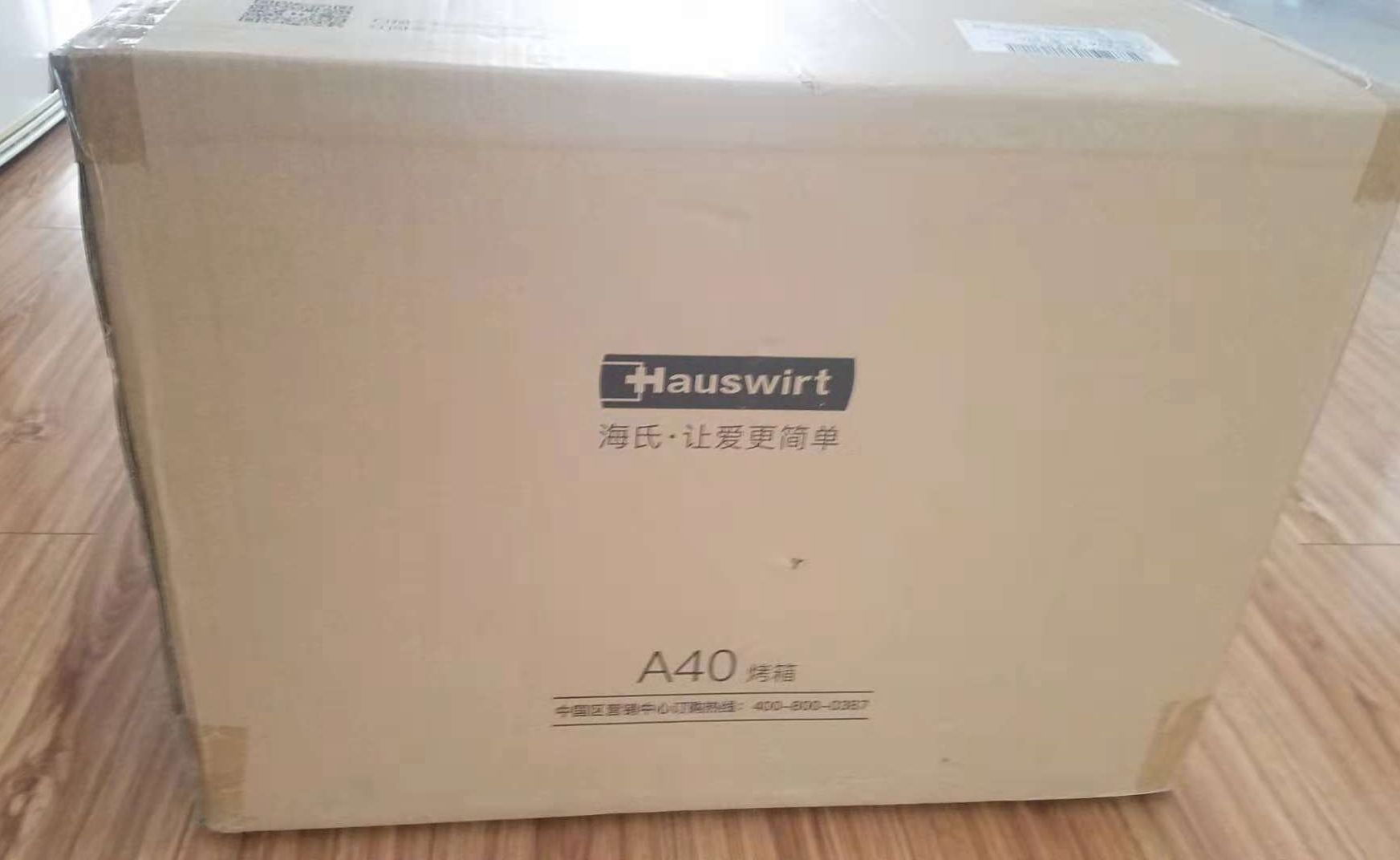 让爱更有感觉,爱这么简单