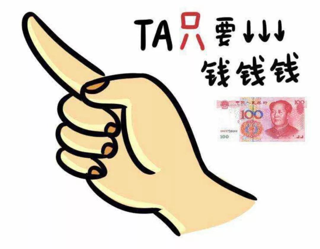 淘宝上购买奶瓶，被“客服”诈骗2万余元！昭通人请小心！