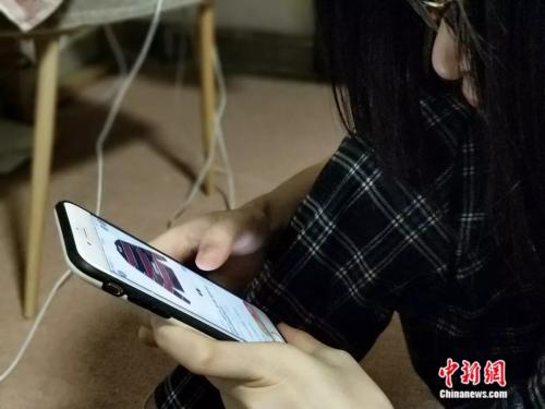 签到、浇水、种果树我妈被电商“绑架”了