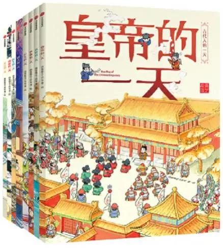 全网三大电商618购书比价清单,小学霸们都在看