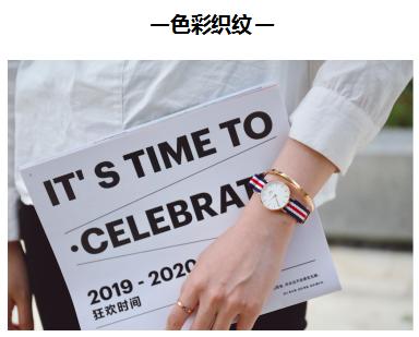 春夏极简穿搭“秒”变时髦精的秘诀