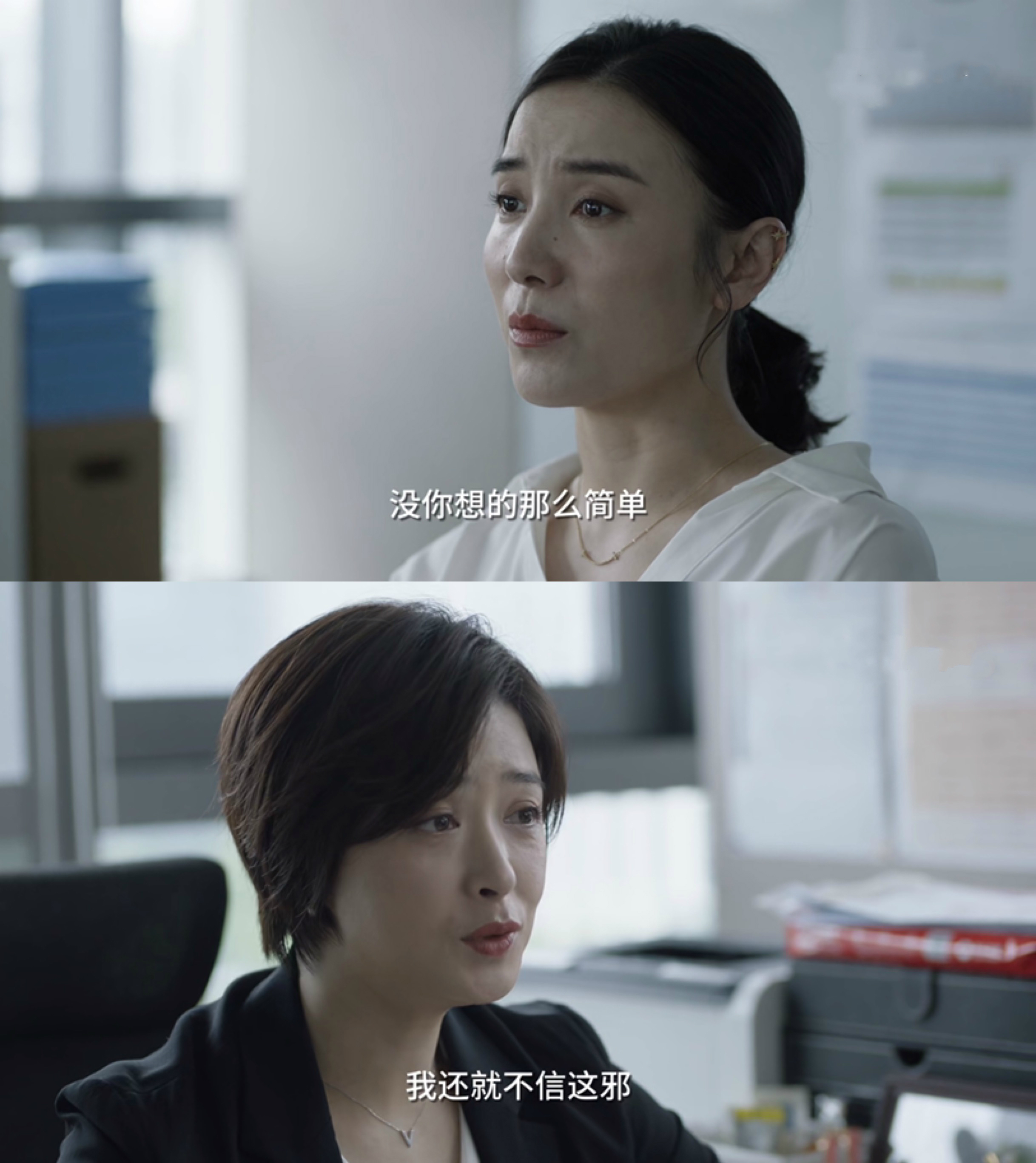 小舍得所有小演员,小舍得主演名单