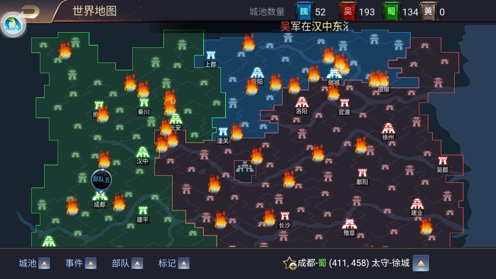 推荐几款玩不腻的手机游戏,想找一个休闲手游