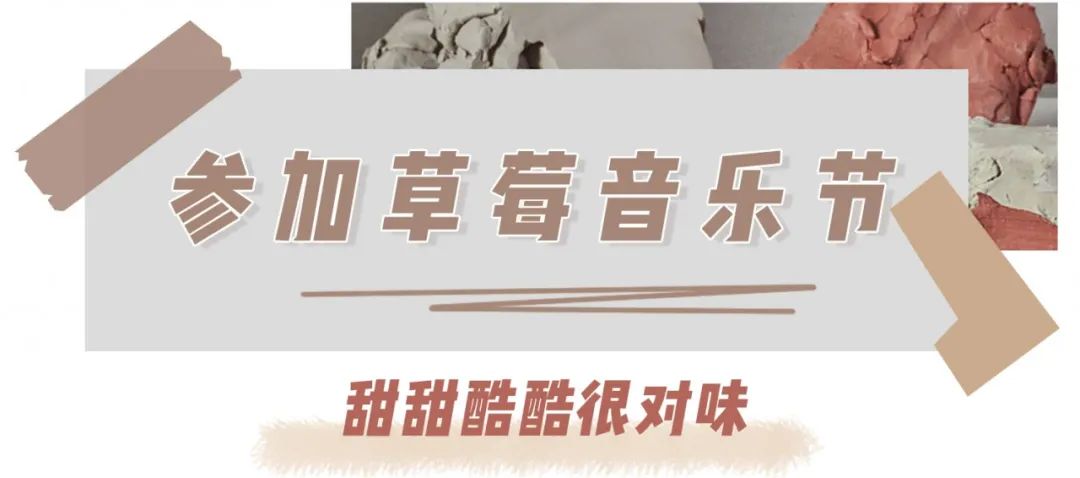 胖人冬天穿什么又暖和又显瘦,春季不会穿教你3招减龄又百搭