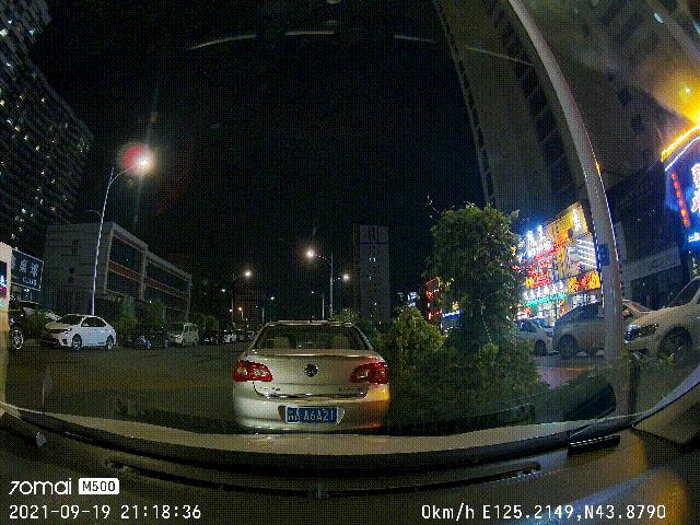 70迈行车记录仪m500功能介绍,70迈行车记录仪m500缺点