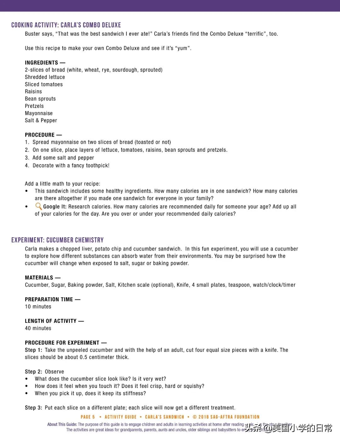 storytime绘本简易,美国评出100本儿童故事绘本推荐