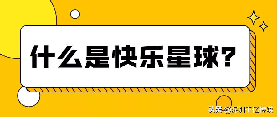 2021年十大词汇热词,2021年流行的网络热词有哪些
