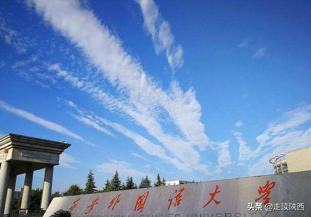 中国第五大城市西安,外地人眼中西安算大城市吗