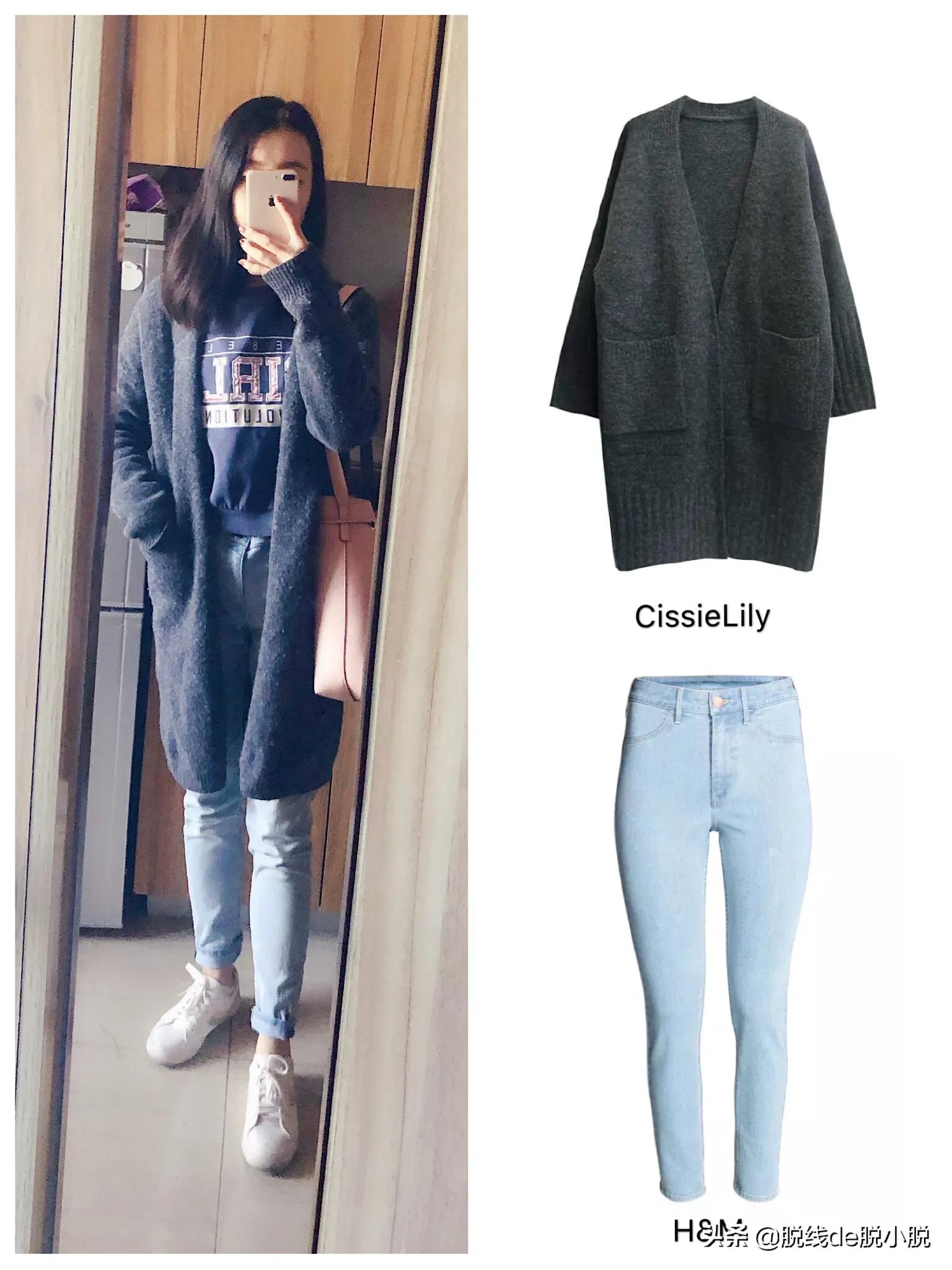 春季针织衫穿搭方法图解,挑战一件针织衫一周不重样穿搭