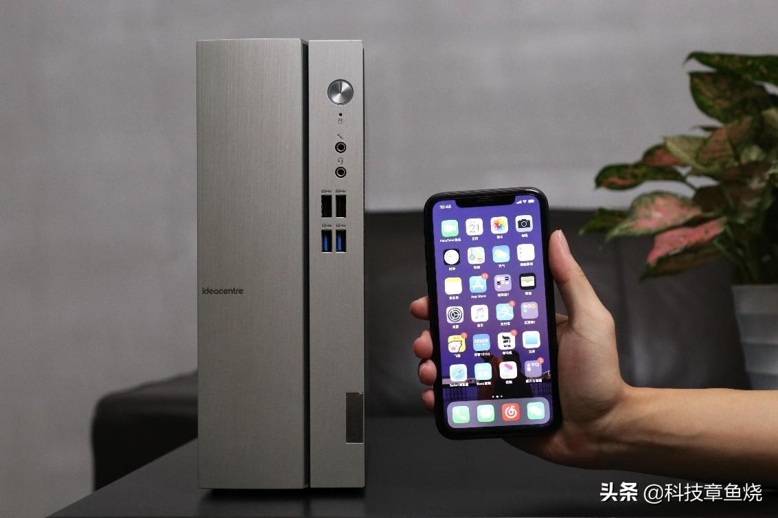 联想天逸510s2024款,联想天逸510台式生产力