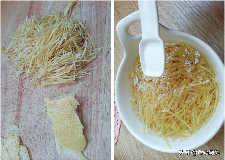 自制蜂蜜柚子酱可以放多久,自制蜂蜜柚子酱清香不苦