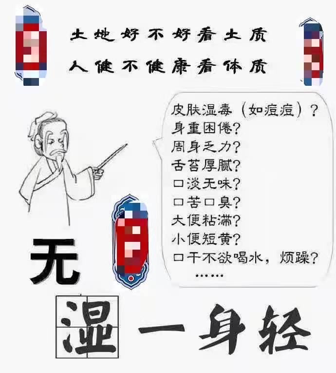 积食是不是老生病,积食为百病之源的原因