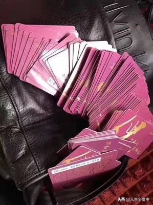 年轻人,请和你的水疗卡、养生卡、洗头卡说再见