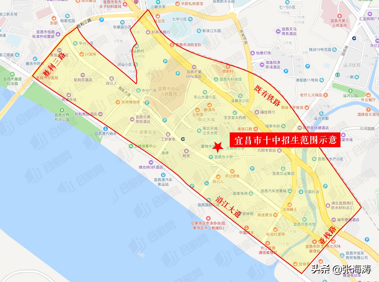 宜昌伍家岗学校对应小区,宜昌伍家岗学区房划分