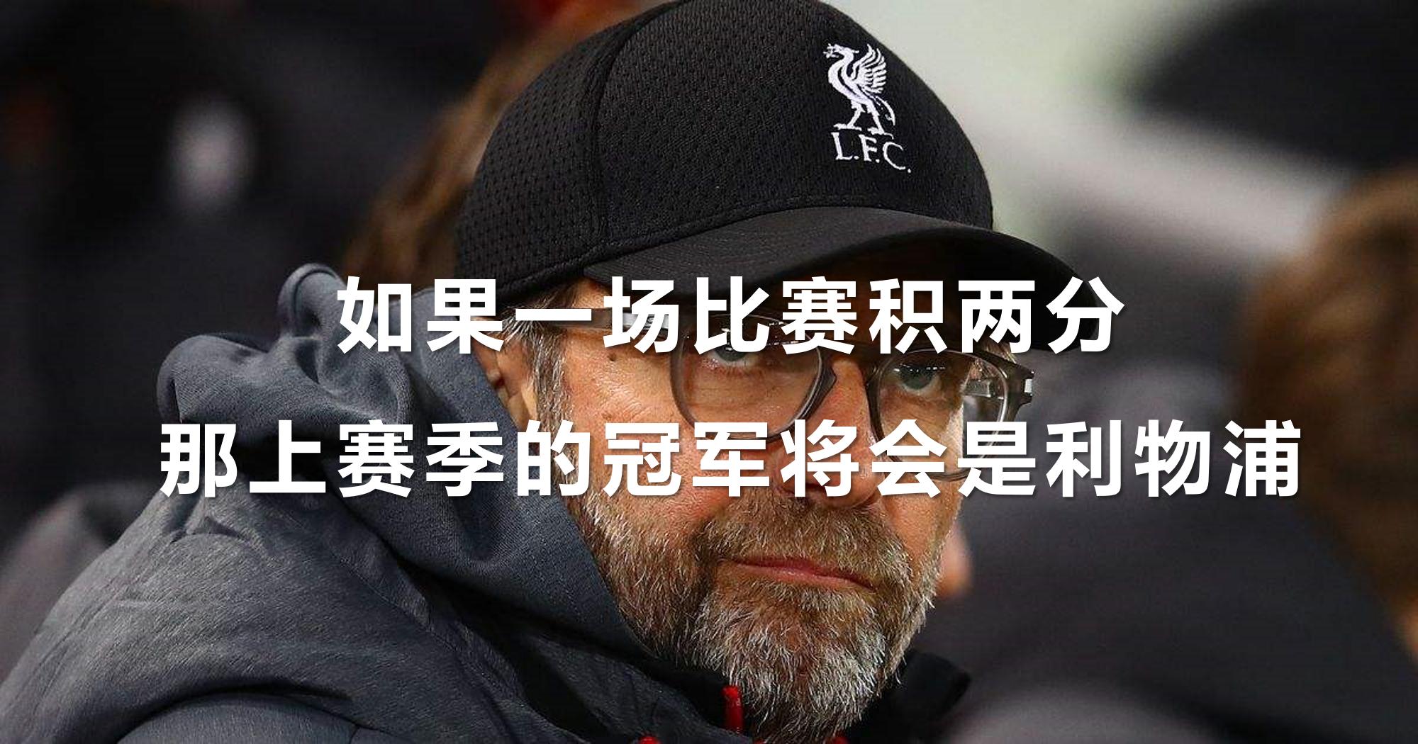 正规足球比赛一场能积几分,足球比赛规则胜一场得3分