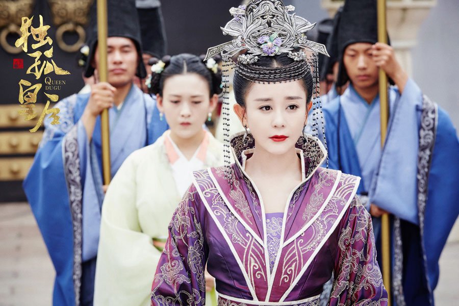 《独孤皇后》hd高清完整版,独孤皇后电视剧免费观看完整版