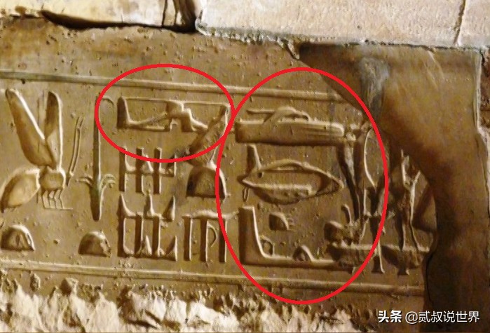 证明外星人存在的九大惊人证据,最能证实外星人存在的证据