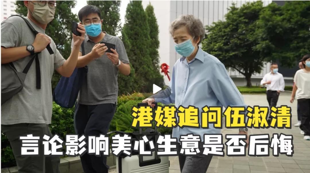 身家过亿富家女,身家过亿无人娶的女人