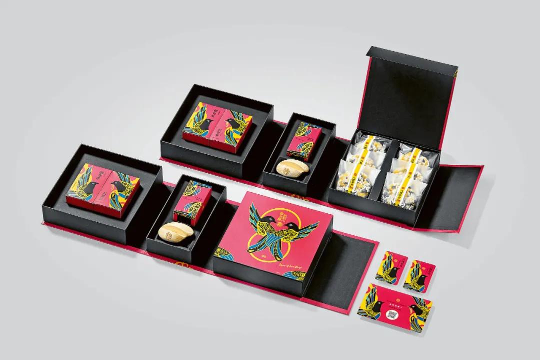 2020红点设计大奖包装类,红点设计大奖2021商品图标