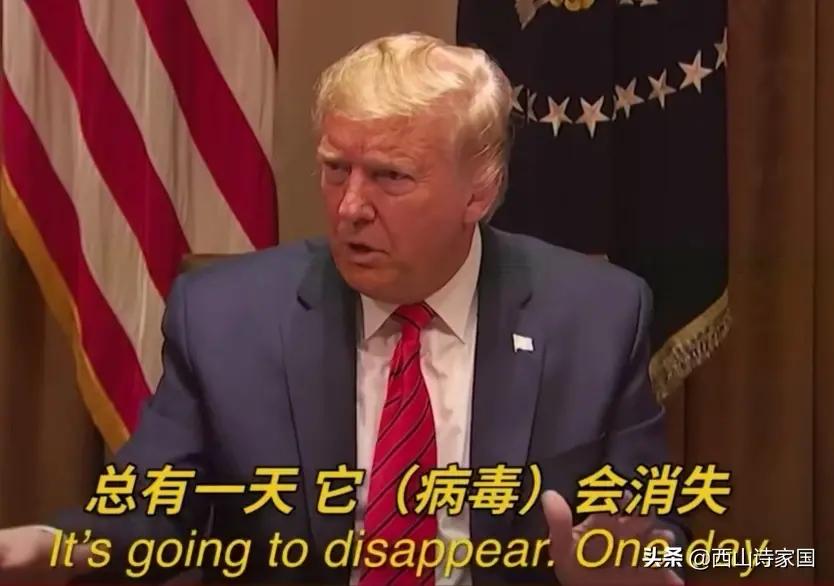 中华神洲祥天蓝，美国疫地多熬煎。