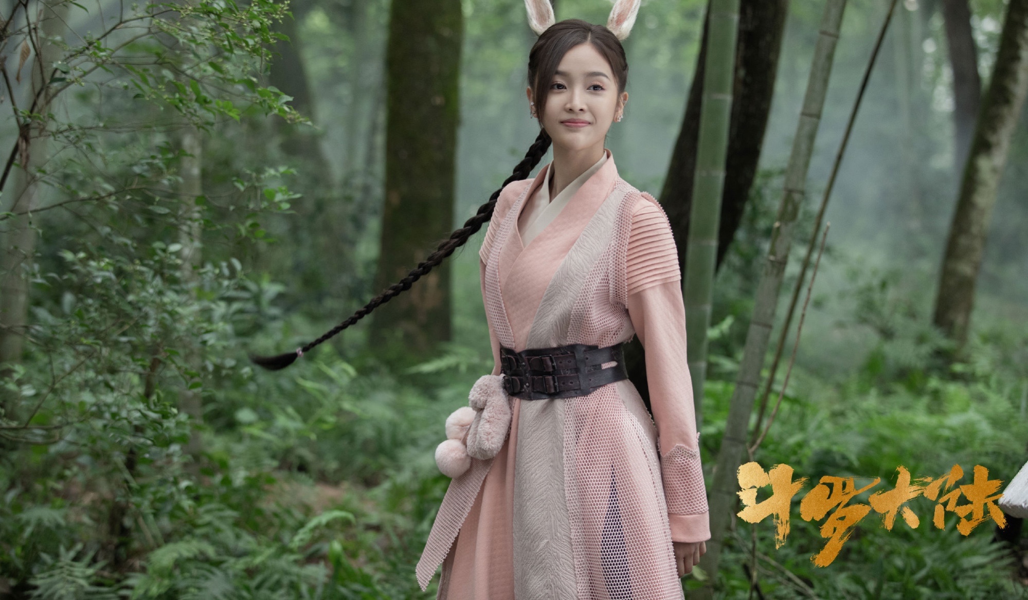 单日*放播**量破亿、被人民日报表扬的《斗罗大陆》到底质量如何？