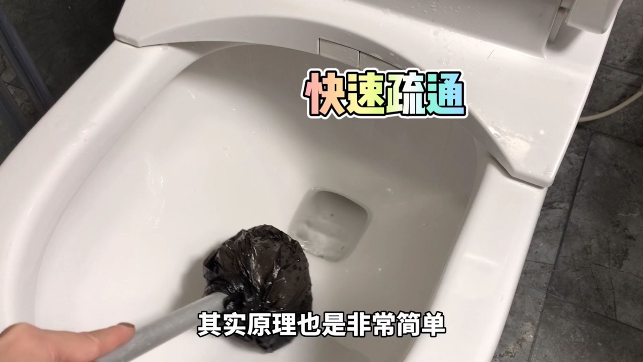 马桶堵塞严重疏通小窍门大全集,马桶经常堵塞严重怎么疏通最快