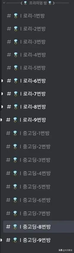 韩国N号房创始人身份长相全公开！24岁大学生，旁人眼里忠厚老实？