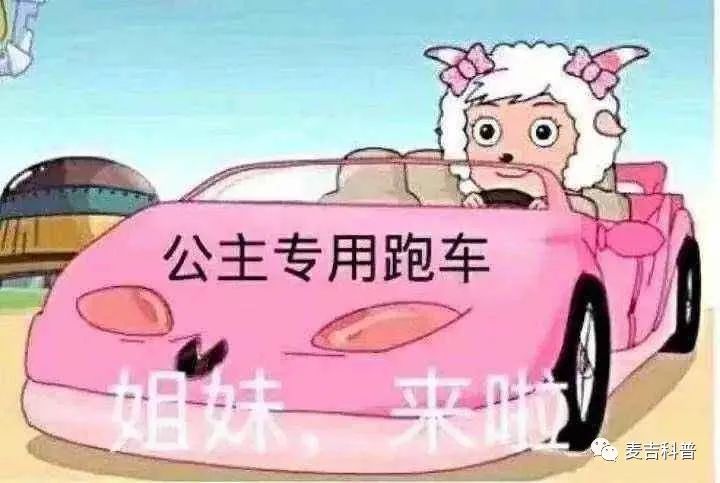 白带长这样，90%是得了妇科病，小姐姐们，赶紧对照自查