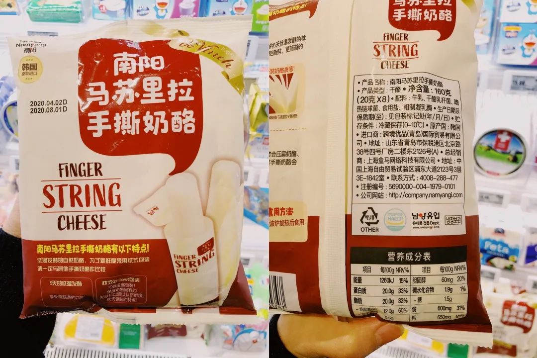 比牛奶好的食物,比牛奶更有营养的奶