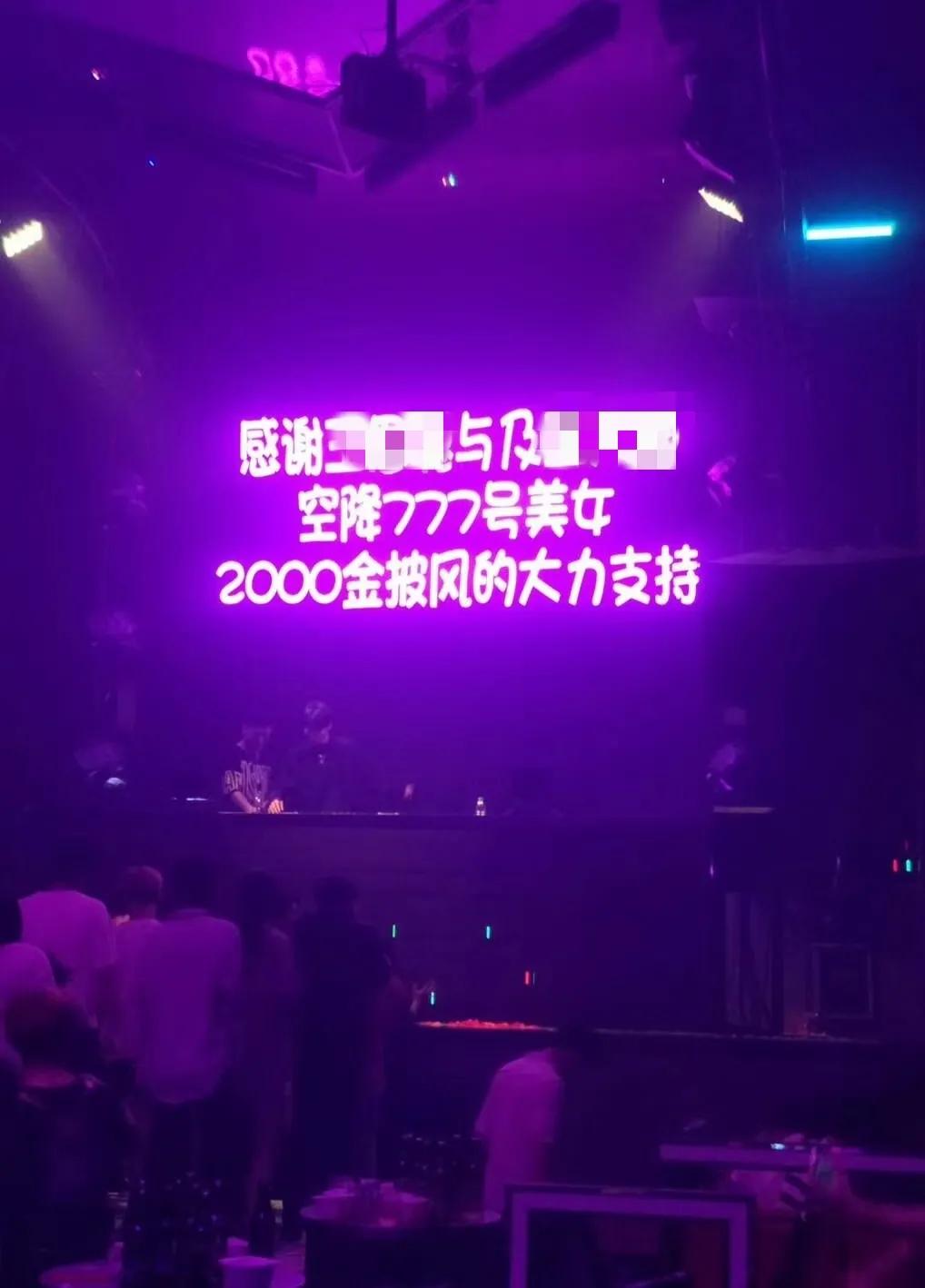 去酒吧花钱是为了什么,有钱人去酒吧要花多少