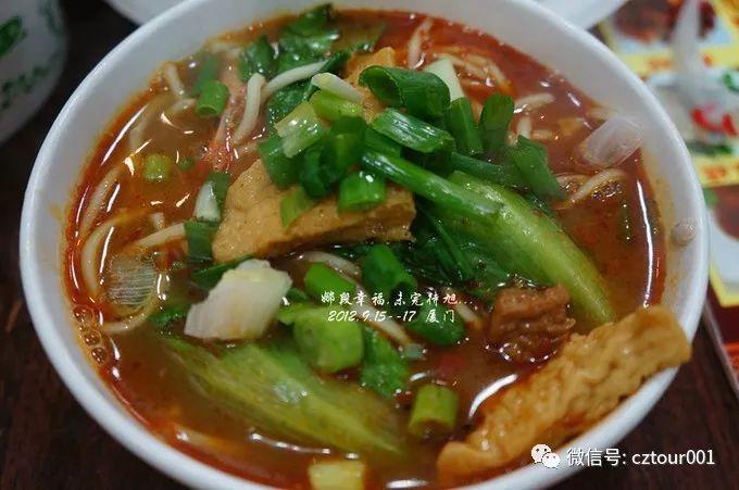 暖春出游季,暖春踏青季特惠