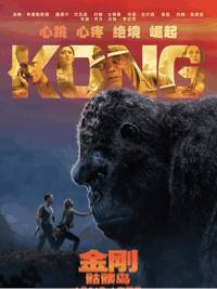 盘点几部经典的必看电影,强大电影