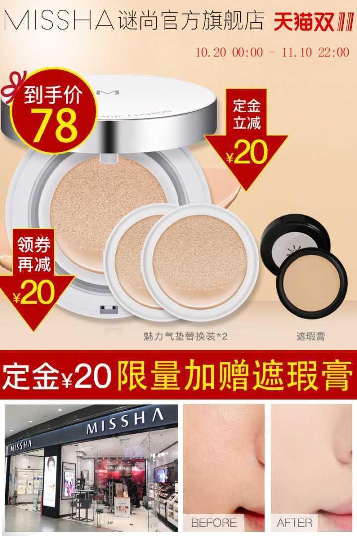 双11作战清单及答案,双11结课倒计时