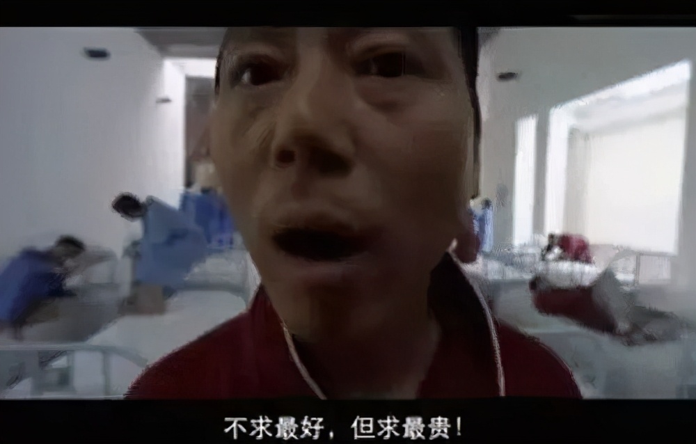 北京国贸月子中心160w,北京王府井300w高端月子中心