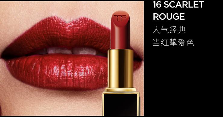 明星最爱口红颜色,明星都爱的口红