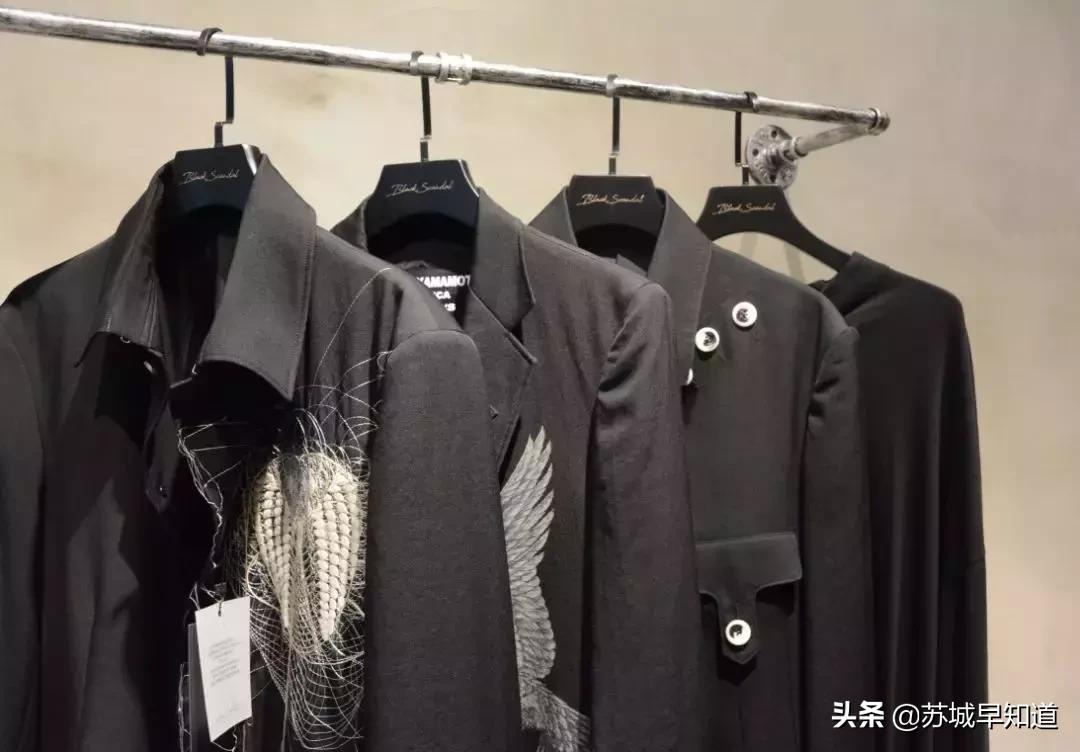 旗袍小镇周边店,旗袍小镇日式