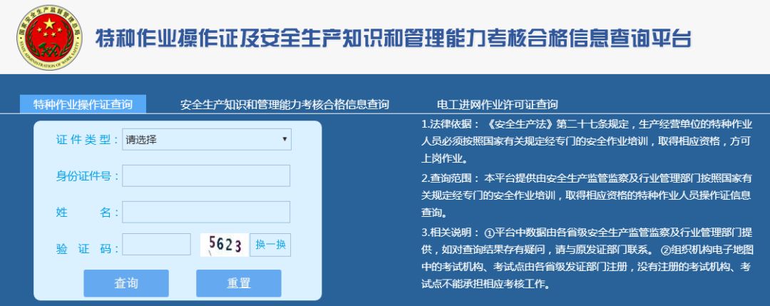 中铁七局事故最新消息,中铁七局郑州事故
