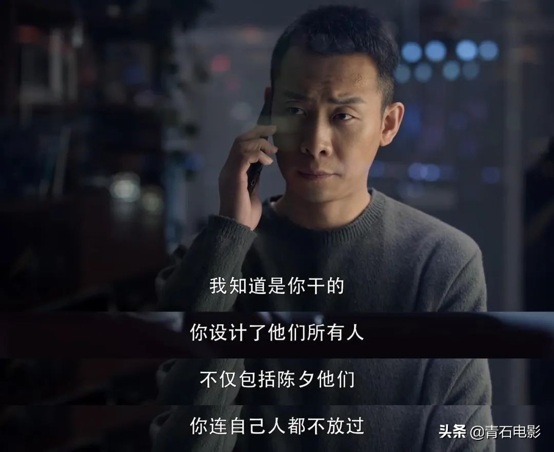 张译新剧口碑炸裂,全网第一个热度破万的谍战片