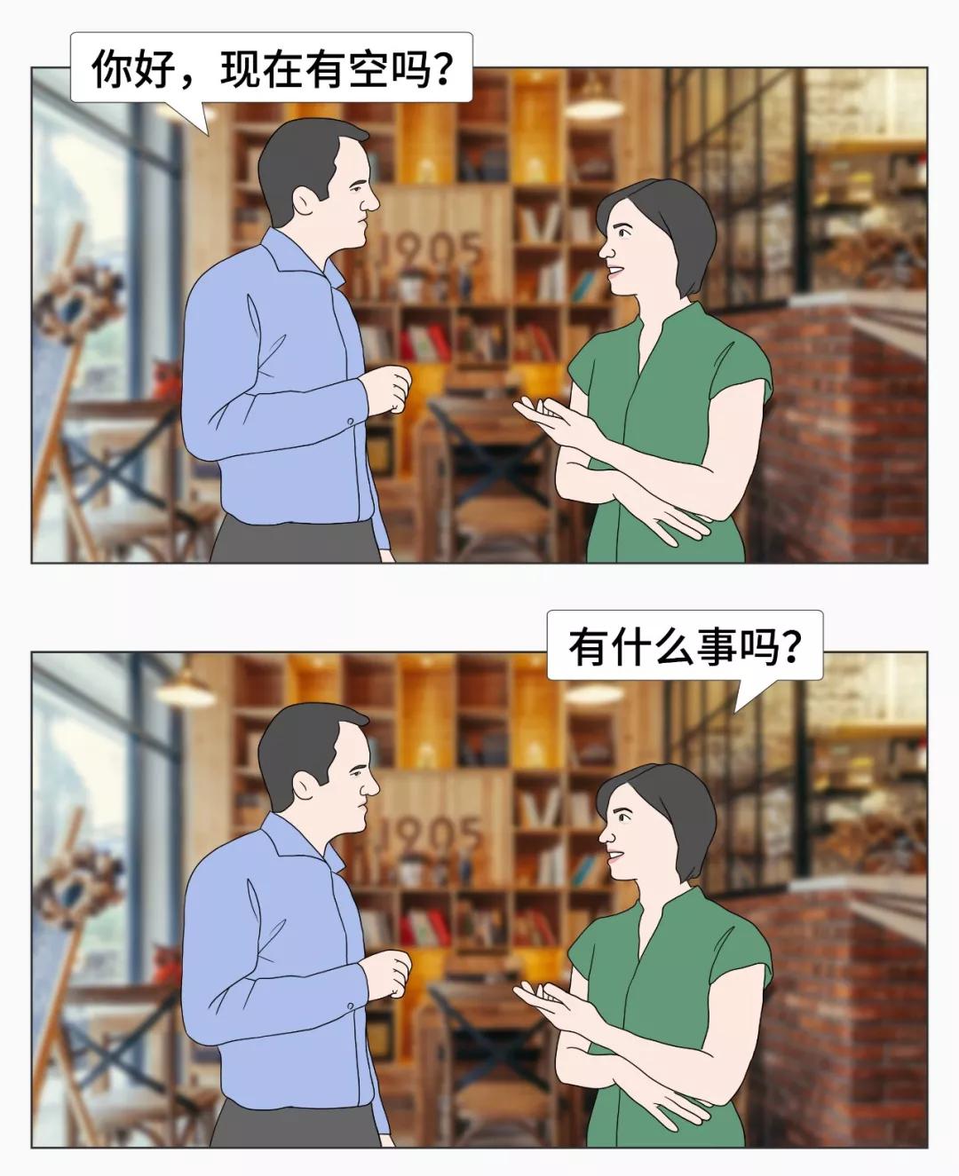 女生给男生微信备注大萝卜,微信备注男朋友昵称