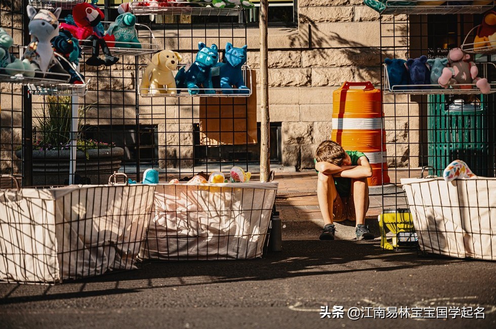 有文采典故的男孩名字,男孩好听的名字1个字