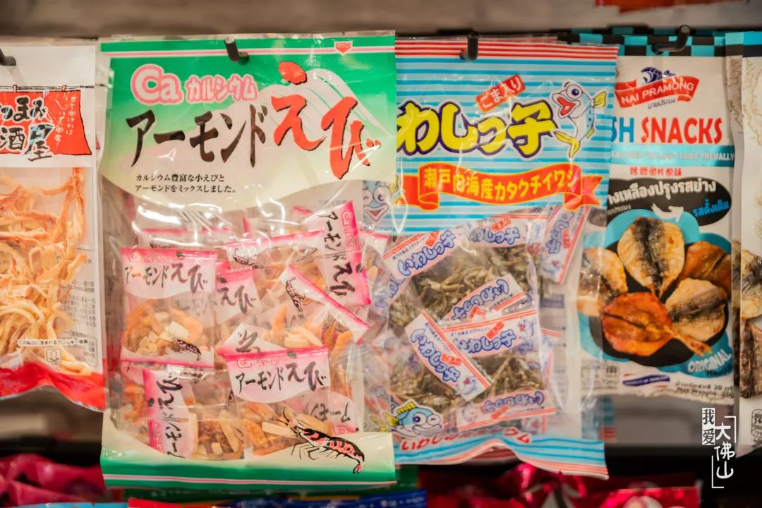 开店8年感谢大家一直信任,开店十年感谢老顾客一直支持