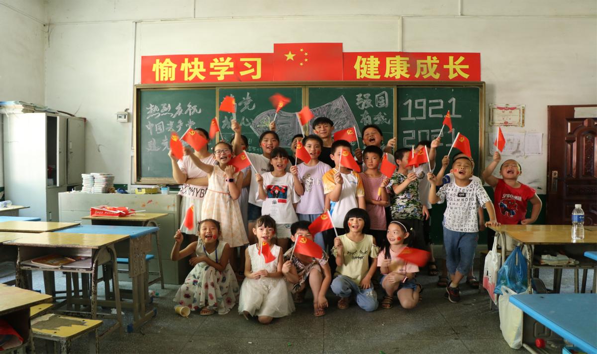 江西应用科技学院“童心圆”助梦团队走进湖北黄石助力乡村少年宫教育