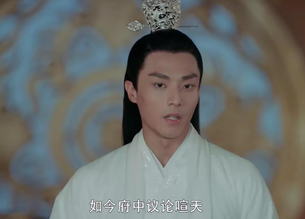 颜值“抱歉”就别硬演古装*男美**了，心疼我这双没见过世面的眼睛