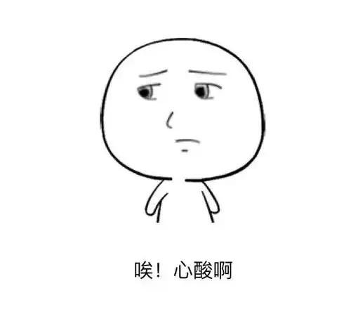 北京协和生殖专家坐诊表,北京协和医院男科最好的专家