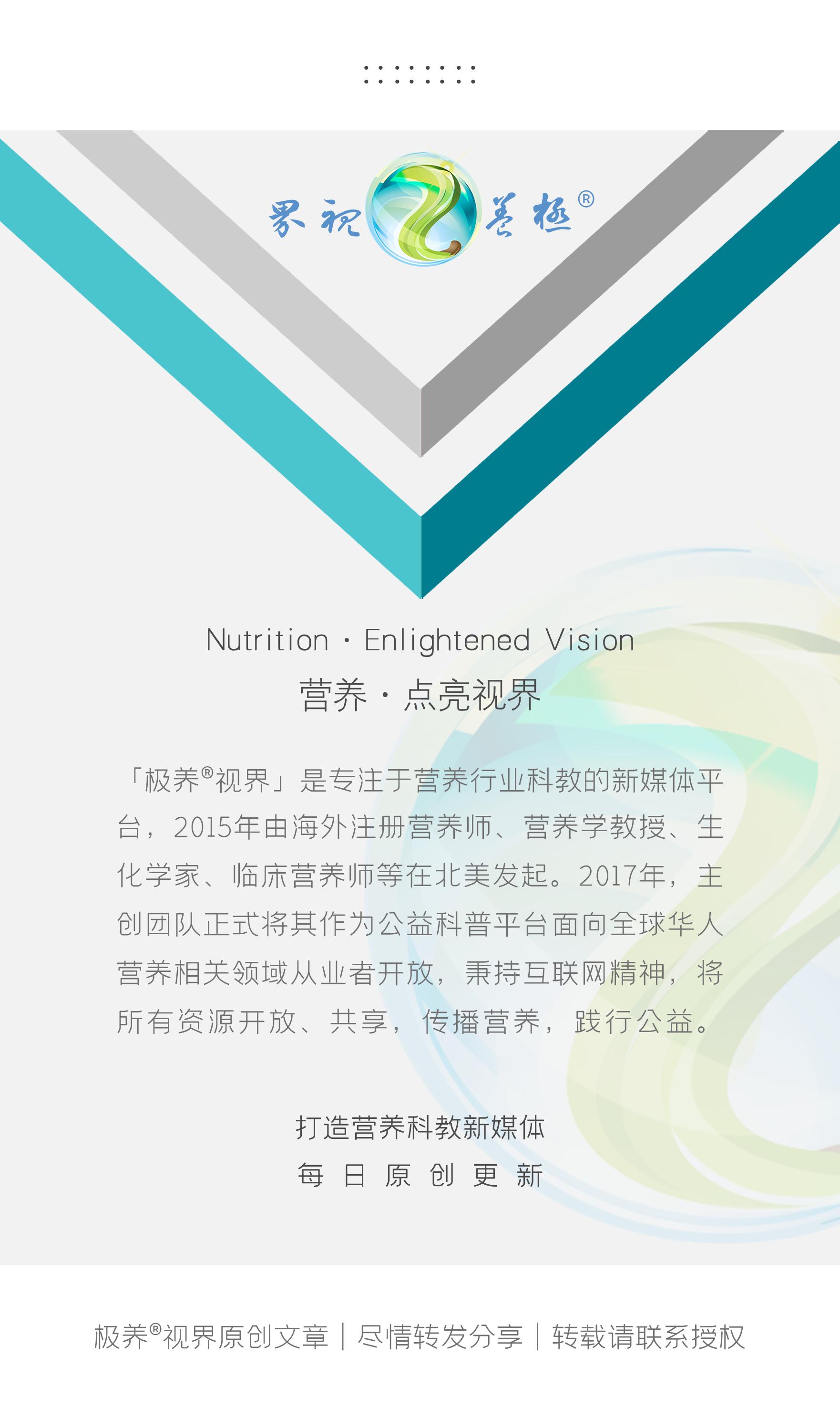 咖啡伴侣是跟咖啡一起喝吗 (咖啡伴侣有黑咖啡吗)