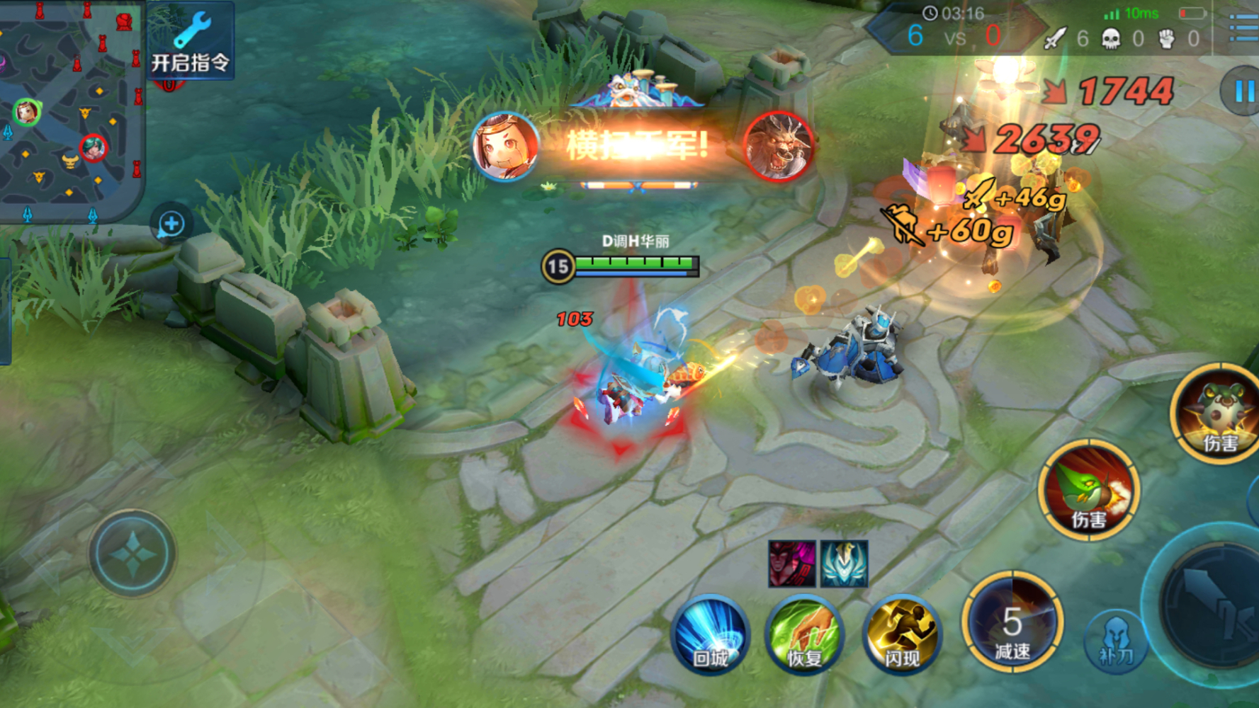 新赛季最适合上分的五个射手,王者荣耀十二星座本命英雄射手