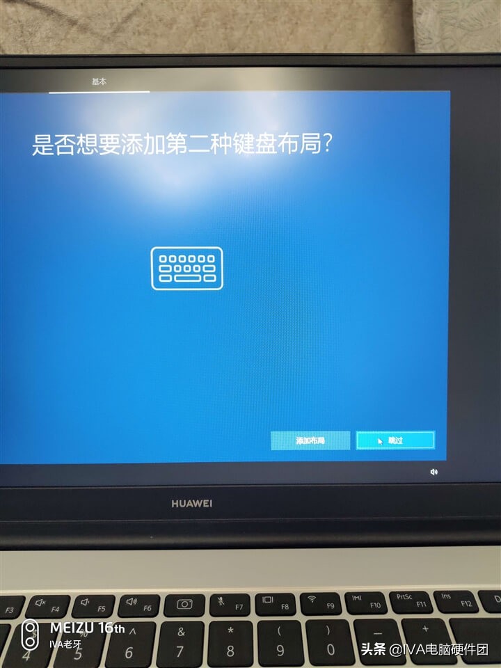 爱纯净win10系统安装全过程,win10系统纯净版如何u盘安装